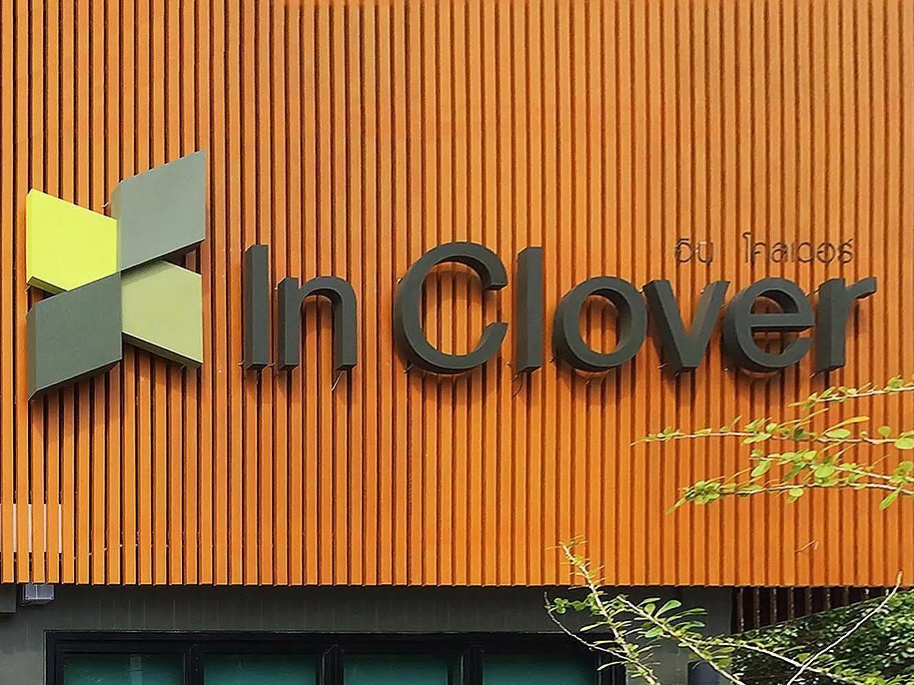 In Clover Bangsaen Εξωτερικό φωτογραφία